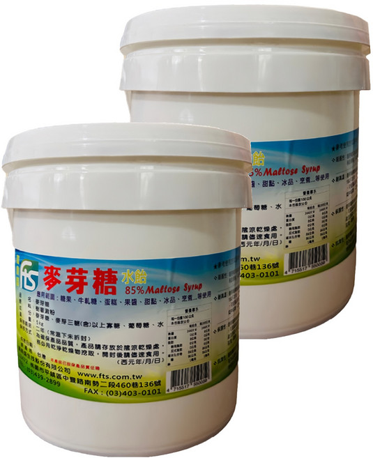 富鼎盛 麥芽糖水飴85%, 5kg, 2罐