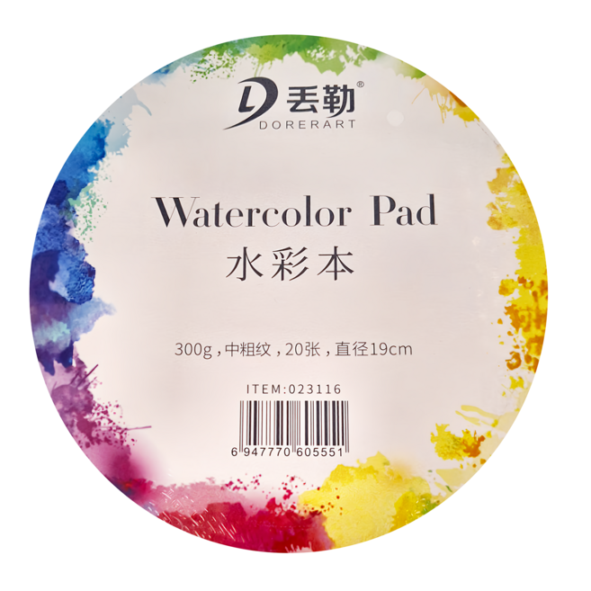 DORERART 丟勒 圓形水彩本 中粗紋 圓邊封膠 Z4923116 300g, 20張