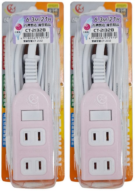 CENTENARY 成電牌 1切3座 2P 15A 延長線 CT-2132B, 6.3m, 粉色, 2條