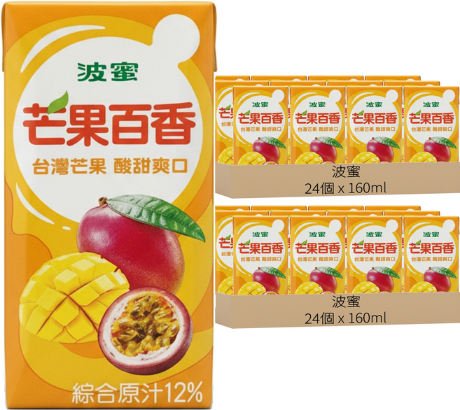 波蜜 芒果百香, 48個, 160ml