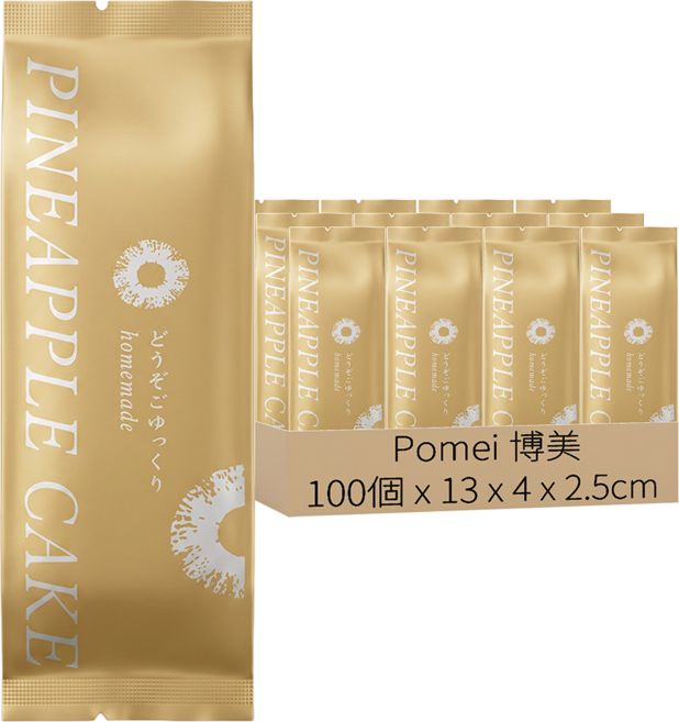 Pomei 博美 鋁箔背封袋 島嶼金磚 13 x 4 x 2.5cm, 100個, 1包