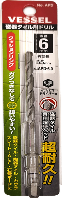 VESSEL Tools 萬能六角柄鑽頭 磁磚大理石用 APD-6.0 27g, 1個