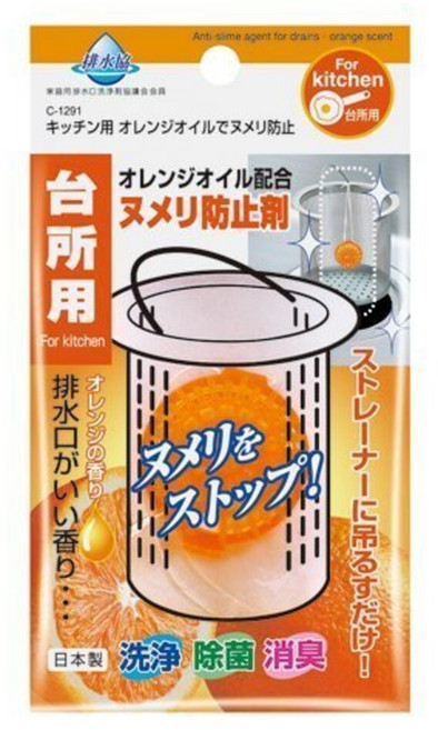 不動化學 排水管提籠清潔除臭錠 柑橘香, 16.5g, 4包