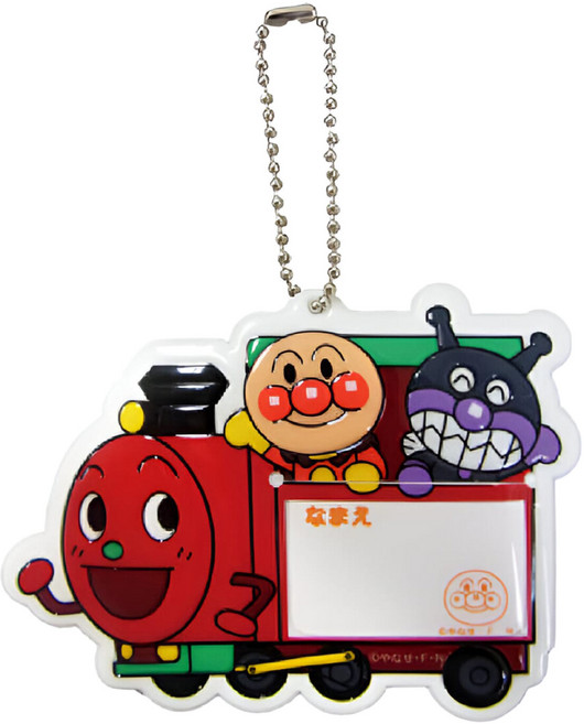 ANPANMAN 麵包超人 兩用名牌 吊掛/別針 SL, 多色, 1個