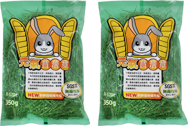 Canary元氣植萃系列苜蓿草 R-S701, 苜蓿草, 350g, 2入