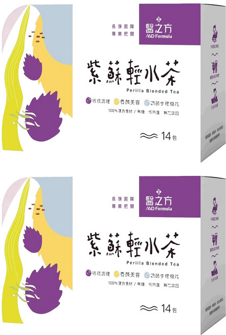 台塑生醫 MD Formula 醫之方 紫蘇輕水茶, 4g, 14包, 2盒