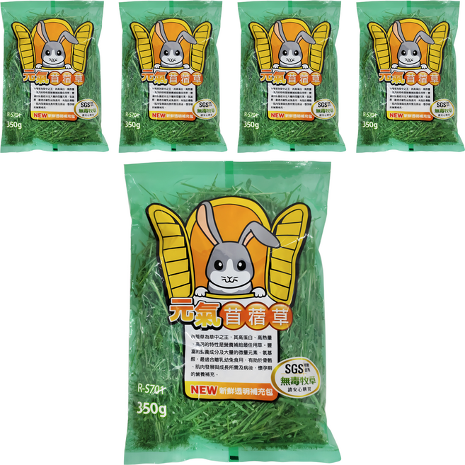 Canary元氣植萃系列苜蓿草 R-S701, 苜蓿草, 350g, 5入