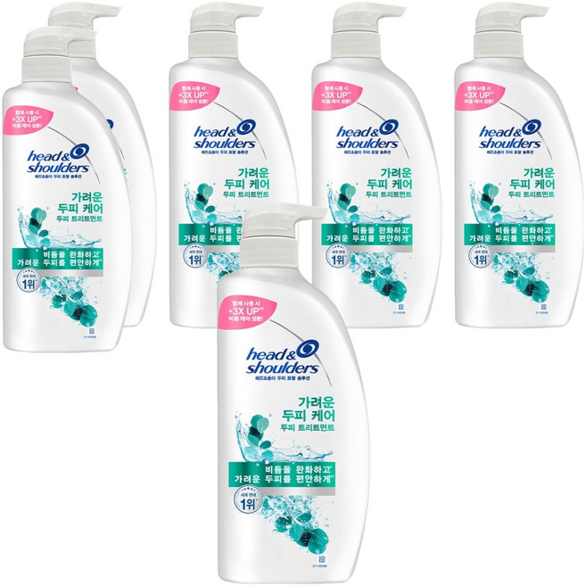 head&shoulders 海倫仙度絲 Total Solution 止癢頭皮護理, 6個, 850ml