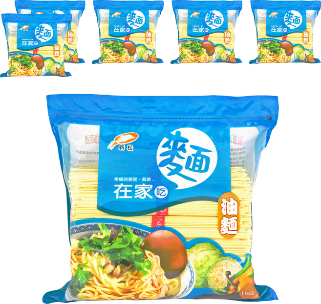 新松 在家吃麵 油麵, 1.5kg, 6袋