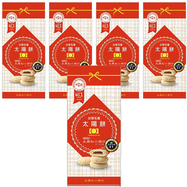 SALICO FOODS 大黑松小倆口 太陽餅4入禮盒, 5個, 160g