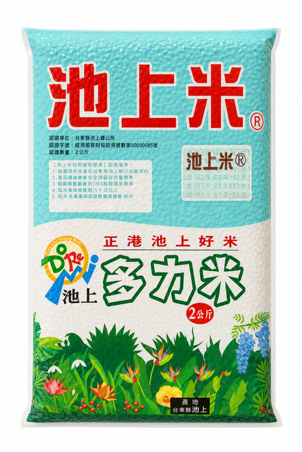 池上多力米 多力米, 2kg, 1包, CNS 一等