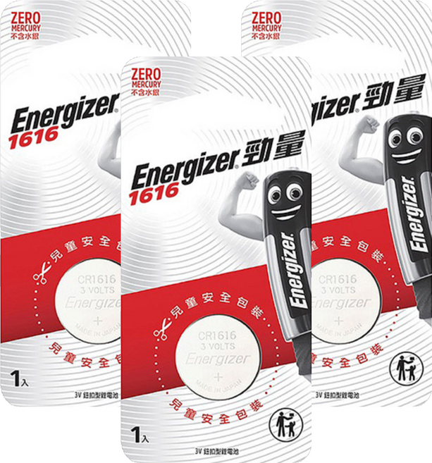 Energizer 勁量 鈕扣型鋰電池 3V #1616, 1個, 3個