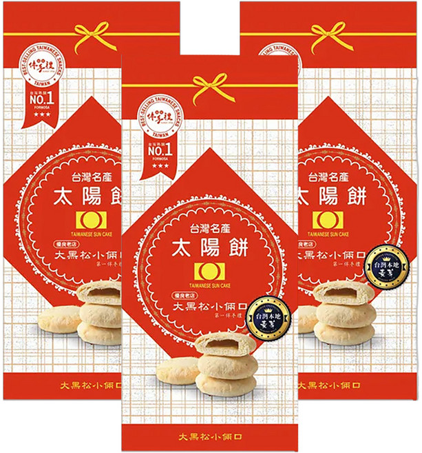 SALICO FOODS 大黑松小倆口 太陽餅4入禮盒, 3個, 160g
