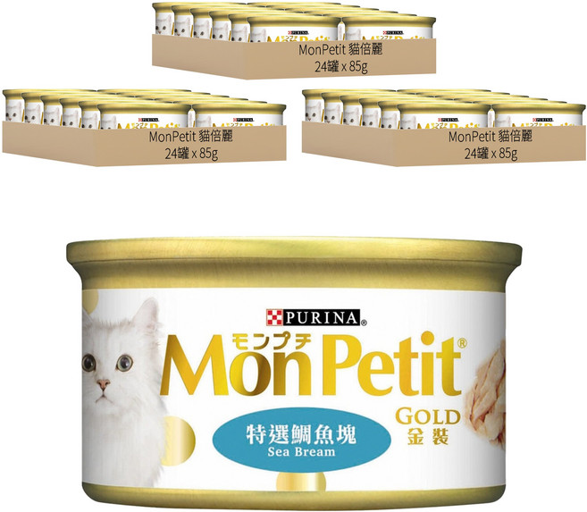 MonPetit 貓倍麗 金罐, 特選鯛魚塊, 85g, 72罐