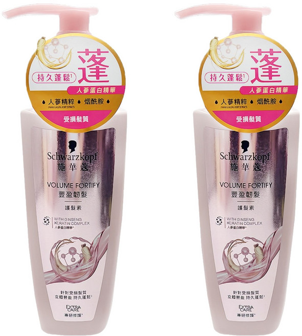 Schwarzkopf 施華蔻 台灣公司貨 豐盈韌髮護髮素, 2個, 400ml