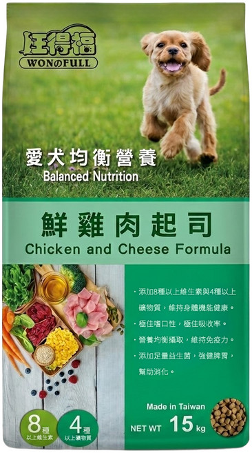 旺得福 成犬飼料, 鮮雞肉+起司, 15kg, 1袋