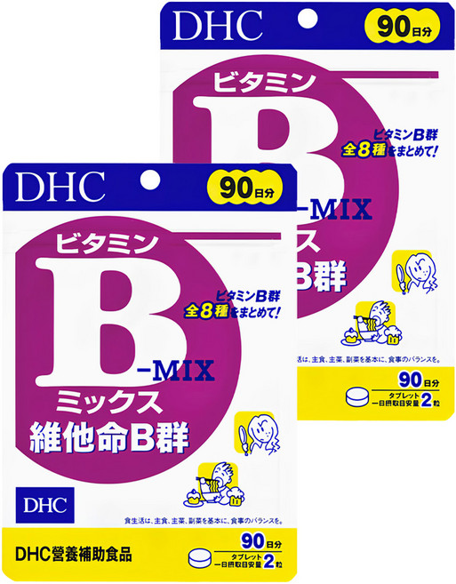 DHC 台灣公司貨 維他命B群 90日份, 180顆, 200mg, 2包