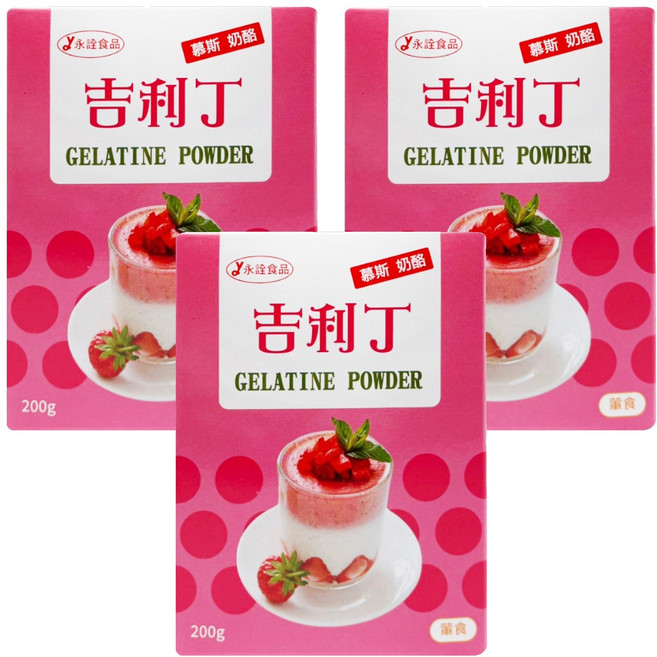 永詮食品 超鑽吉利丁粉, 200g, 3盒