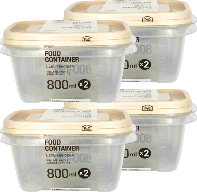 LocknLock 樂扣樂扣 EZ LOCK保鮮盒 800ml, 容器 + 蓋子, 4個