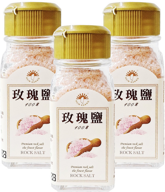 新光洋菜 玫瑰鹽, 3瓶