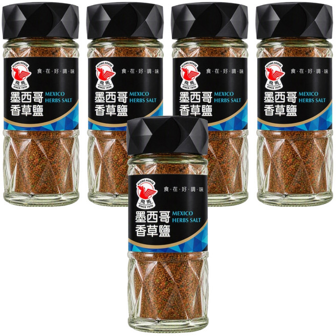飛馬 墨西哥香草鹽, 50g, 5瓶