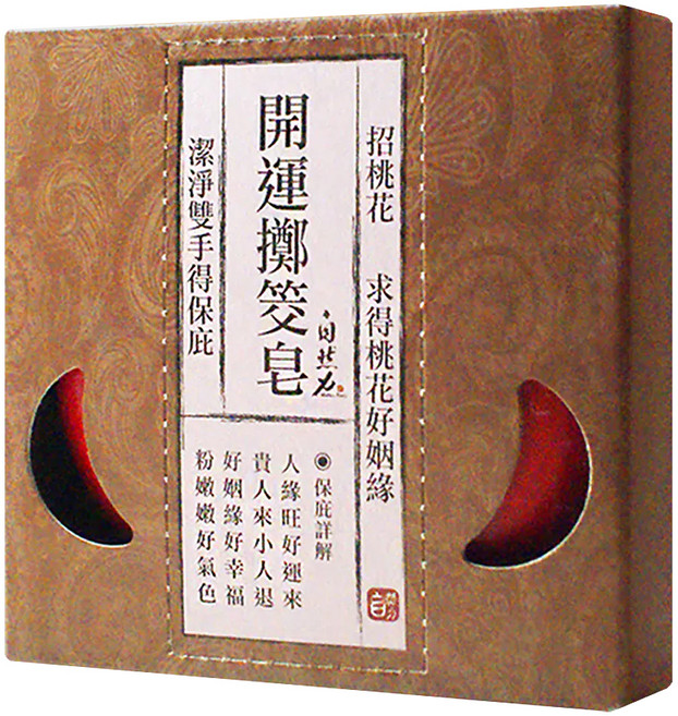 TEAPOWER 茶寶 自然力 Nature Power 開運擲筊皂 博杯招桃花 2入, 80g, 1盒