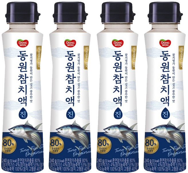 Dongwon 東遠 濃鬱鮪魚露, 4個, 240g