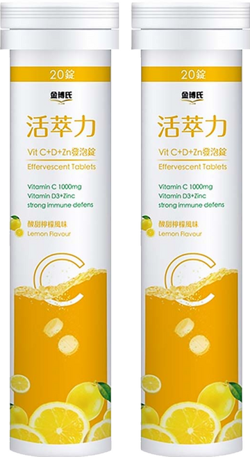 DR.KIM 金博氏 活萃力 Vit C + D + Zn 發泡錠, 2支, 20顆