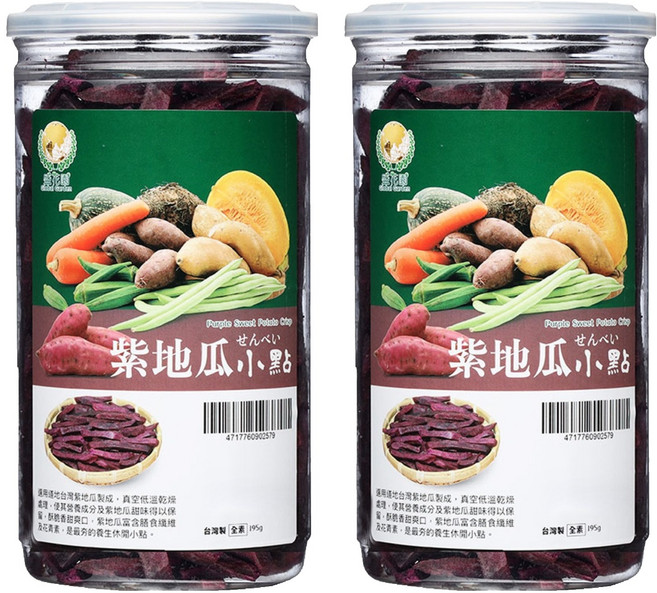 Global Garden 盛花園 紫地瓜小點, 195g, 2罐