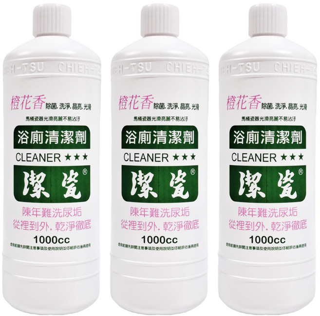 潔瓷 浴廁清潔劑 橙花香, 3瓶, 1L