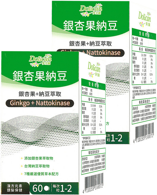 Dolican 多立康 銀杏果+納豆萃取 錠狀, 2個, 60顆
