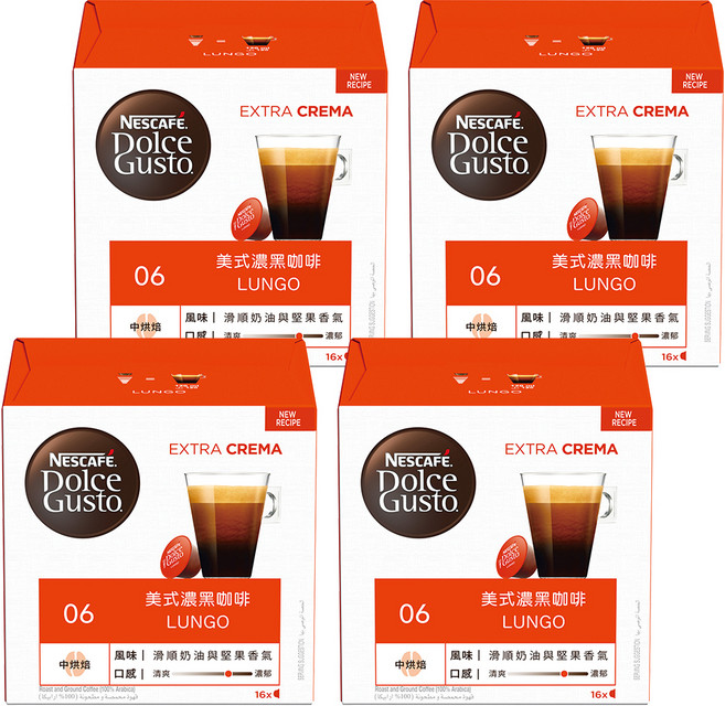 NESCAFE 雀巢咖啡 Dolce Gusto 多趣酷思 美式濃黑咖啡膠囊, 6.5g, 16顆, 4盒