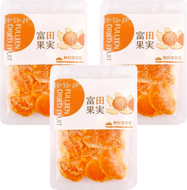 FULL TEN 富田 無籽甜蜜柑, 3個, 60g
