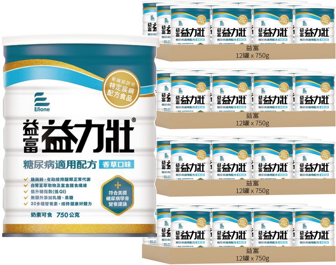 益富 益力壯 糖尿病適用配方 香草, 48罐, 750g