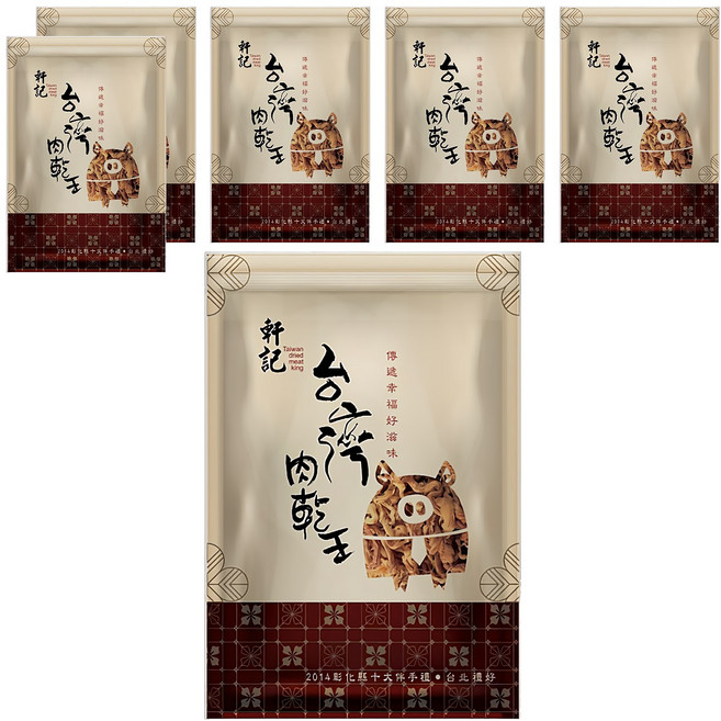 Taiwan dried meat king 軒記 台灣肉乾王 龍鬚酥, 120g, 6包