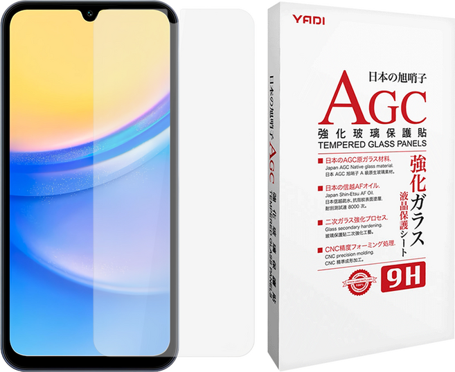 YADI 亞第 水之鏡 9H 鋼化玻璃 螢幕保護貼 Samsung Galaxy A21s / A21 防指紋 高清透明 1個