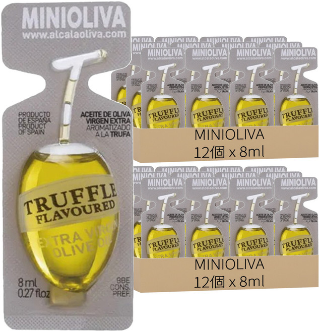 MINIOLIVA 白松露風味橄欖油隨身包 12個, 96ml, 2袋