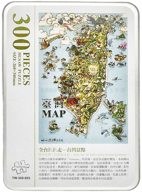 TAIWANG 台旺文創 拼圖 全台趴趴走, 多色, 300片, 1盒