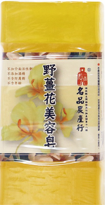 名品農產行 野薑花精油美容皂, 100g, 5個