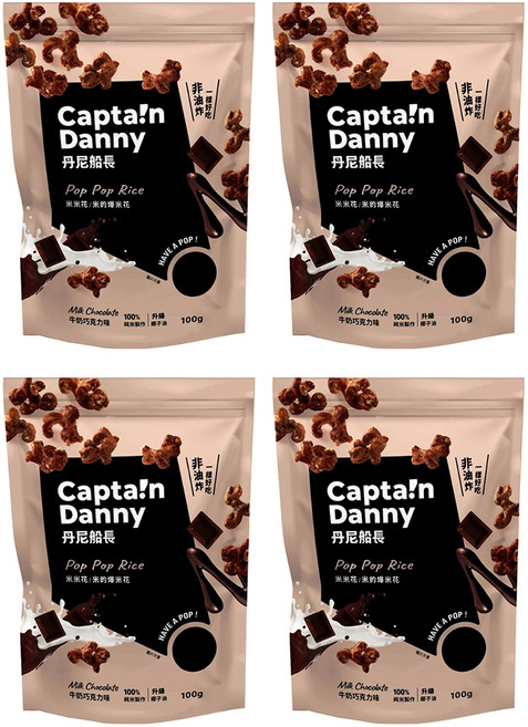 Captain Danny 丹尼船長 米米花 牛奶巧克力味, 100g, 4包