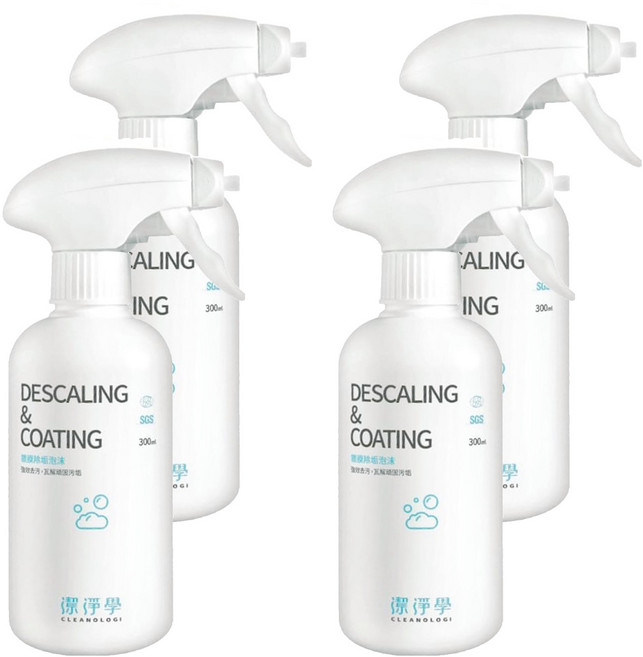 CLEANOLOGI 潔淨學 鍍膜除垢泡沫, 300ml, 4瓶