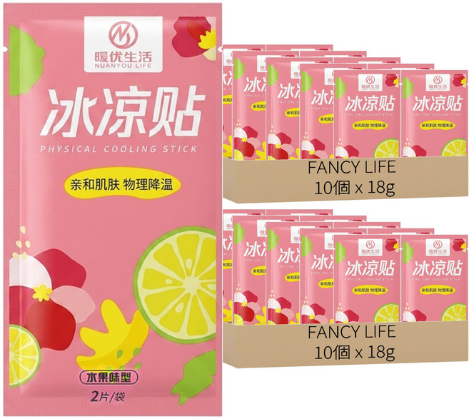 FANCY LIFE 清爽冰涼貼 檸檬味 10個裝, 2組