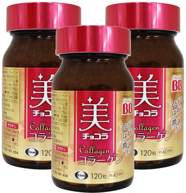 Eisai 衛采 Chocola BB 膠原錠, 120顆, 3罐