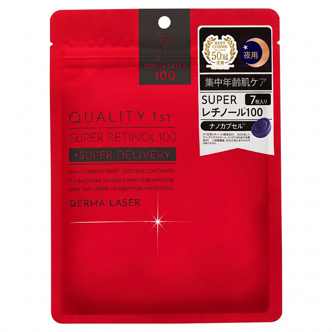 QUALITY 1ST 皇后面膜 Derma Laser Super 高濃度的視黃醇夜間抗細紋, 7個, 1組
