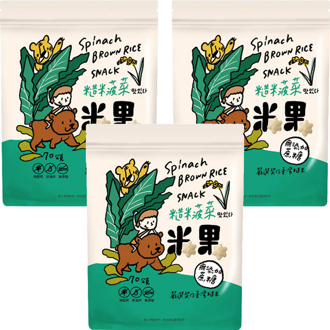薌園 糙米米果, 菠菜, 70g, 3包