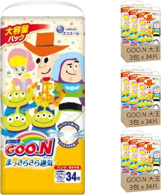 GOO.N 大王 日本製拉拉褲/尿布 迪士尼, 2XL, 306片