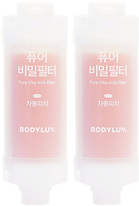 BODYLUV 香氛濾芯 第二代, 葡萄柚香, 2個