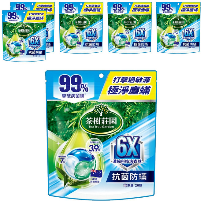 farcent 花仙子 茶樹莊園 6X濃縮科技洗衣球 抗菌防蟎 12g, 26顆, 6袋