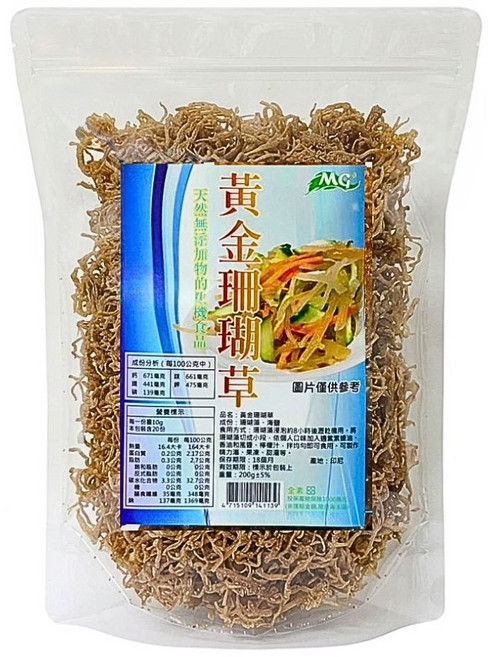 茂格生機 黃金珊瑚草, 200g, 1包