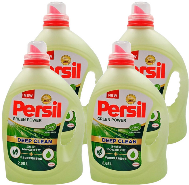 Persil 寶瀅 台灣公司貨 植純粹洗衣凝露, 2.65L, 1桶, 4桶
